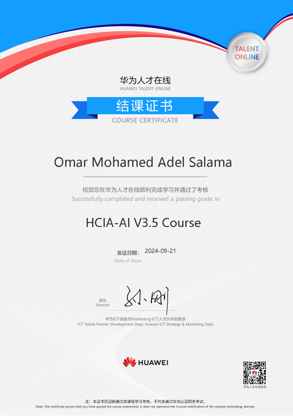 Huawei HCIA-AI certificate